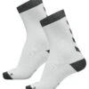 Hummel 2 Pack - Sokken - Weissgrau